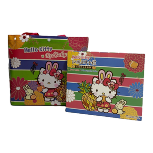 Hello Kitty Lucky Nylon Bag Gift Box