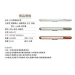 LED閱讀補光燈(L1) 磁吸宿舍燈 USB充電 DIY免工具安裝, , large