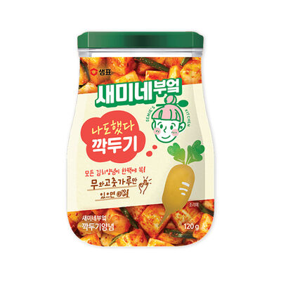 膳府kimchi醬(醃蘿蔔塊專用)120g克 x 1PACK包【Mia C&apos;bon Only】