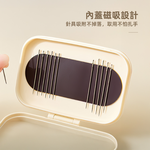 magnetic-sewing-kit, , large