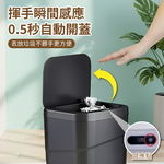 garbage can, , large