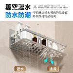 [夢巴黎]  浴室置物架 無痕壁掛 收納架 浴室收納架 毛巾架 浴室收納 蓮蓬頭架 置物架 廚房收納架 壁掛置物架 廁所置物, 銀色, large