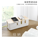 【上手家居】白橡木實木電線收納盒-白橡木色(電線收納/集線盒/充電線收納/整理盒/插座盒/收線盒/線材收納/數據線收納), , large