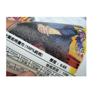 【Kuanyo】進口 A4 全棉畫家級 亮面油畫布 0.65MM 100張 /包 AF922