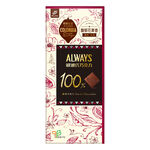 Always Dark Chocolate 100, , large
