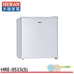 HERAN 禾聯 45公升 左右開門 單門電冰箱 HRE-0515(S), , large