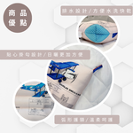 Children's washable pillow, , large