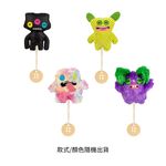 FUGGLER牙齒怪-狗狗磨牙玩具, , large