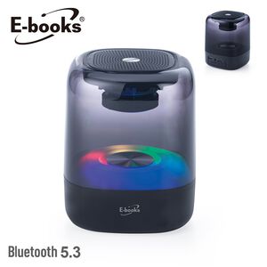 E-books D55真空透視呼吸燈藍牙5.3喇叭