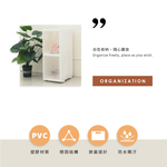 【Y HOUSE】北歐簡約隙縫櫃-25cm縫隙適用 塑膠收納箱 抽屜櫃-五層, , large