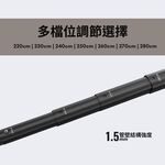 Telescopic Aluminum Tarp Pole, , large