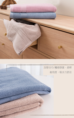 飯店級典雅歐風莫蘭迪色加厚浴巾-70x140cm-2條, , large