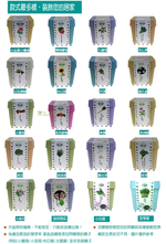 【心安購物】iPlant積木盆栽-小雛菊, , large