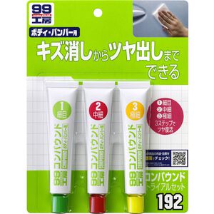 [力守貿易]日本SOFT 99 粗蠟（3支裝）