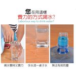 GS MALL 一組 桶裝水水架 飲水桶架 飲水架 取水架 野餐水架 30公升 桶裝水架 7-30公升 水架 傾斜型水架, , large
