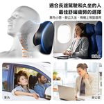 Neck Pillow, , large
