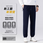加大尺碼-超值款 顯瘦 束口 棉質 運動褲-黑/深藍/灰-0204220, , large