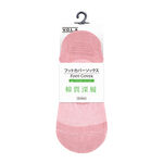 Ladies socks, , large