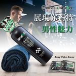 【MACMUS】Shaan健身運動專用沐浴乳｜運動專用潔淨露｜男女用三效合一沐浴乳｜洗髮、潔顏、沐浴 三合一, , large