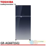 TOSHIBA Inverter Refrigerator GR-AG66T(GG), , large