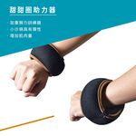 【Healgenart】負重沙包3P(1.5磅*2) 甜甜圈助力沙袋, , large