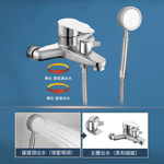 【HEON宇恆】水龍頭 淋浴龍頭 304不鏽鋼 大流量陶瓷閥芯 冷熱水龍頭 拉絲 霧面 浴室水龍頭, , large