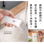 [日日好物]日本Imakara-2合1平面鋸齒雙刀頭旋轉式不鏽鋼蔬菜水果削皮刀-白色1入/盒(廚房刀具刨刀去皮器), , large