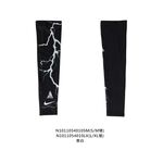 NIKE J MORANT 臂套 單隻 袖套 防曬 吸濕排汗 N1011054 25SS 【樂買網】, , large