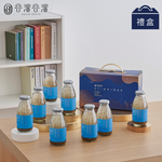 【GuliuGuliu】 Honey Lemon Aloe Chia Seed  Gift Box X2 (295ml*16 bottles), , large