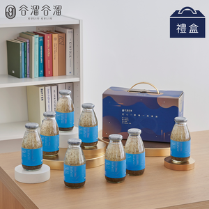 【GuliuGuliu】 Honey Lemon Aloe Chia Seed  Gift Box X2 (295ml*16 bottles)