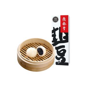 Steamed Mashed Sesame Bun