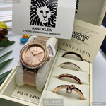 [星晴錶業]AnneKlein手錶,36mm,AN00291玫瑰金色錶面可更換錶殼玫瑰金色米蘭錶帶款, , large