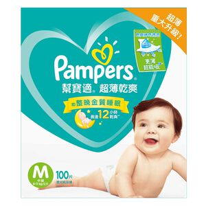 PAMPERS DPR M