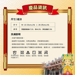 金德恩 GS MALL 台灣製造 大甲媽加持款透氣船短襪 媽祖襪 健走襪 透氣短襪 進香襪 鎮瀾宮襪 運動襪 短襪 大甲媽, , large