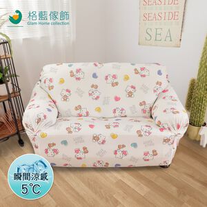 【格藍傢飾】Hello kitty涼感沙發套-俏皮白 抽繩專利 加大版 高品質 三麗鷗 冰絲沙發罩 沙發布套 彈力,  【格藍傢飾】Hello kitty涼感沙發套-俏皮白 抽繩專利 加大版 高品質 三麗鷗 冰絲沙發罩 沙發布套 彈力