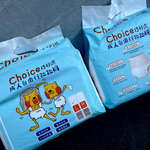 Adult rehabilitation pants, , large