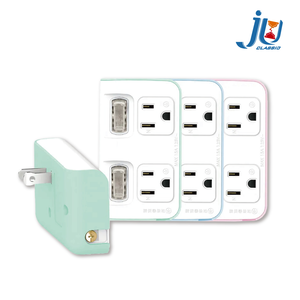 Multi-hole power socket