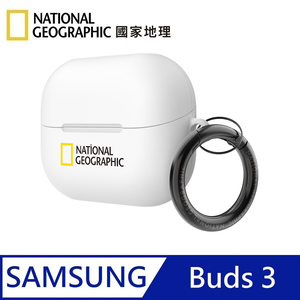 National Geographic 國家地理 Hard Case 耳機保護殼 耳機殼 適用 Galaxy Buds 3 - 白色