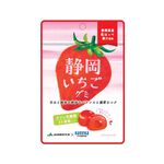 Kaneka Shizuoka Strawberry Gumi, , large