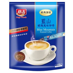 廣吉藍山碳燒風味咖啡22g X15