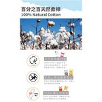 【現貨】MIT台灣製 趣味立體止滑童短襪-貓咪 HP5050, , large