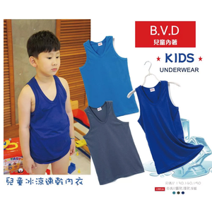 【BVD】兒童涼感速乾綿內衣JYC05買一送一(敏感肌膚款.台灣製)