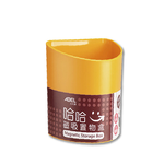 【龍品文創】 力大 ABEL 03507 哈哈磁吸置物盒1個入-黃, , large