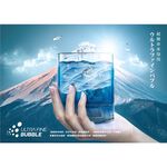 TOSHIBA 東芝12KG洗脫烘 AI智能變頻滾筒洗衣機TWD-BM130GF4TA, , large