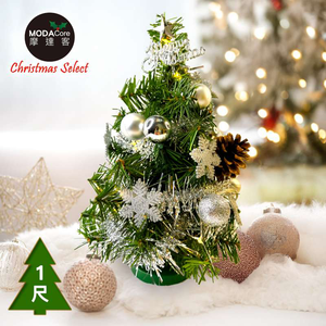XMAS TREE