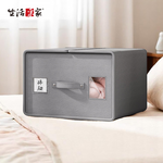 SHCJ SHCJ 毛毯棉被堆疊收納箱 灰色 衣櫥收納 折疊收納箱 整理箱 衣物收納 棉被收納 床下收納箱 搬家收納箱 收納, , large