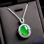 [ides愛蒂思] 輕珠寶東方系列冰種綠玉髓項鍊鎖骨鍊/溫潤, , large
