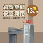 金德恩 GS MALL 台灣製造 超值二組 四層移動式細縫收納櫃 收納架 細縫櫃 移動架 細縫架 收納櫃 滾輪架 四層架 四層細縫櫃, , large
