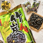 指名老字號 中秋賞月茶食 古早味懷舊零食 中秋烤肉聚餐零食 經典老品牌尋味錄(竹炭花生100g/蒜香青豆180g) 口味任選 [6包免運組], , large