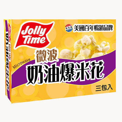 JOLLY TIME微波爆米花奶油味